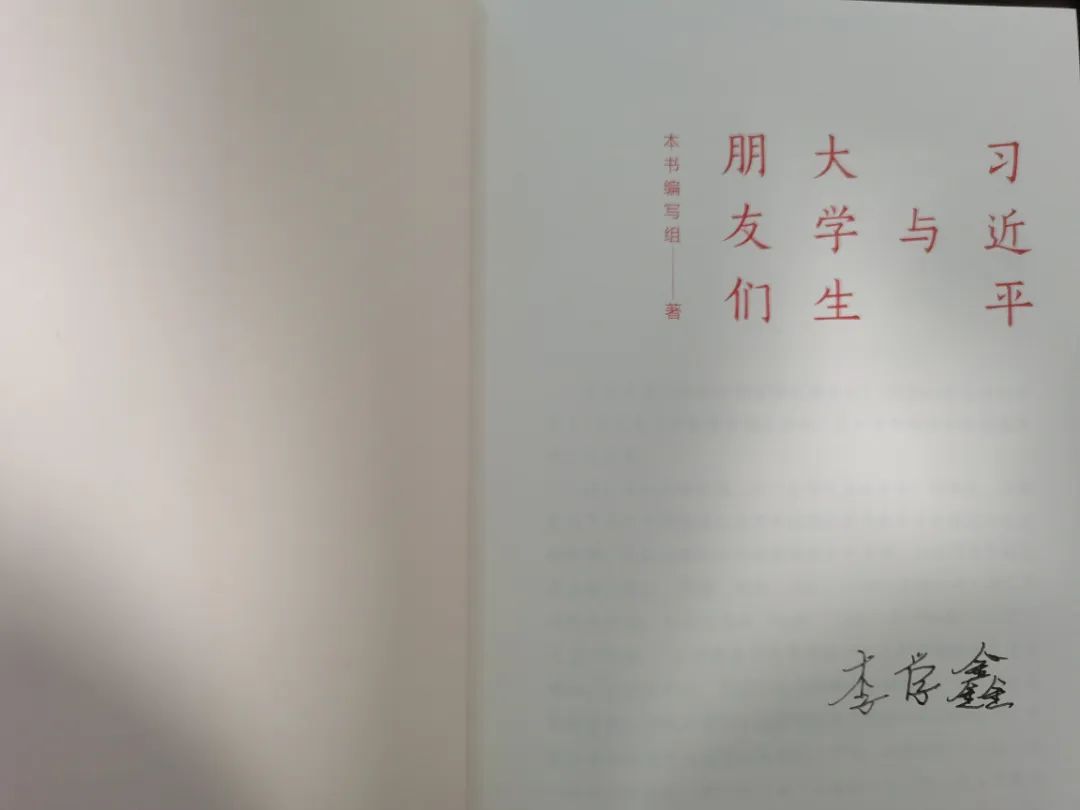 3333.jpg 图片