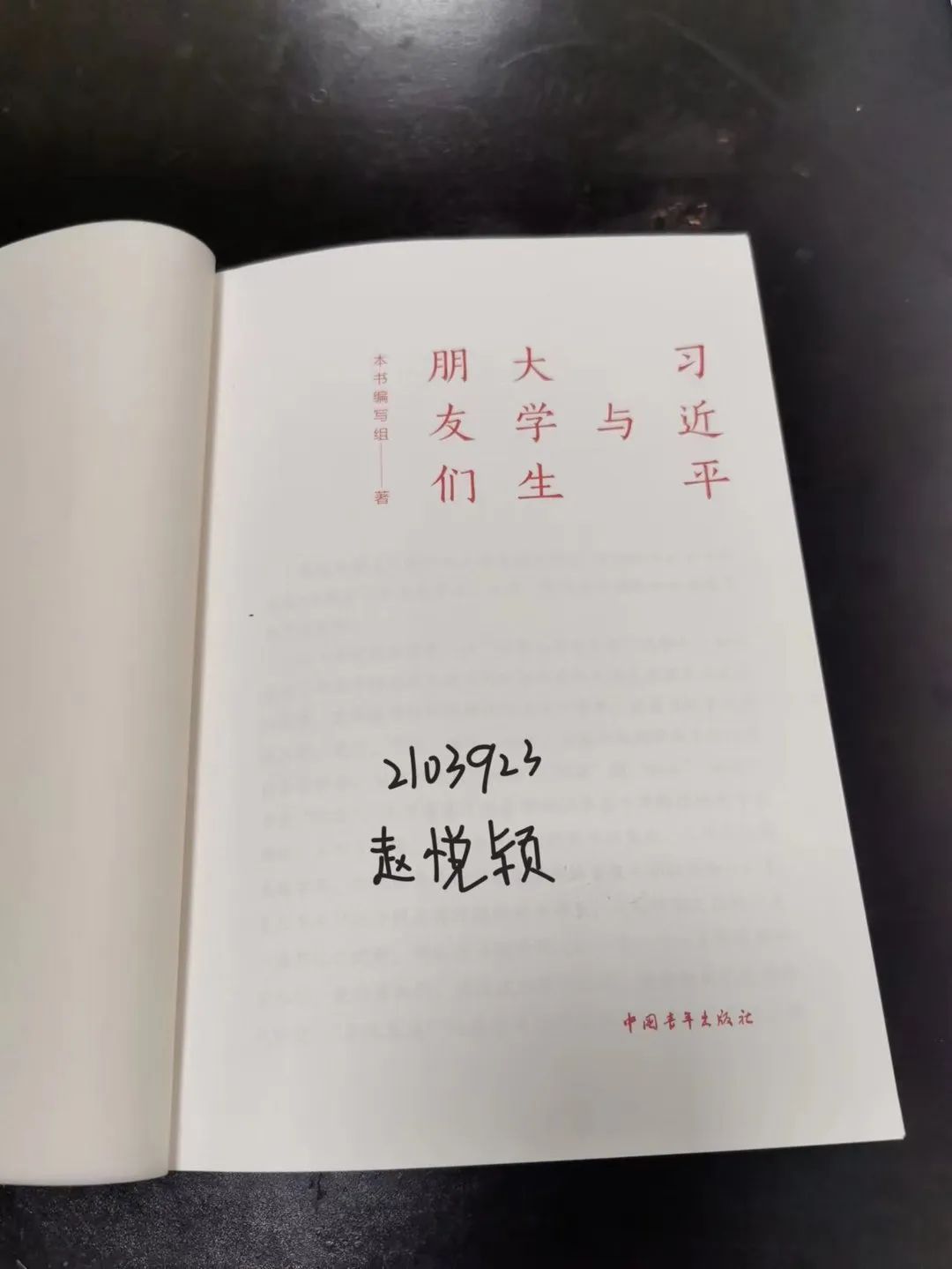 333333.jpg 图片