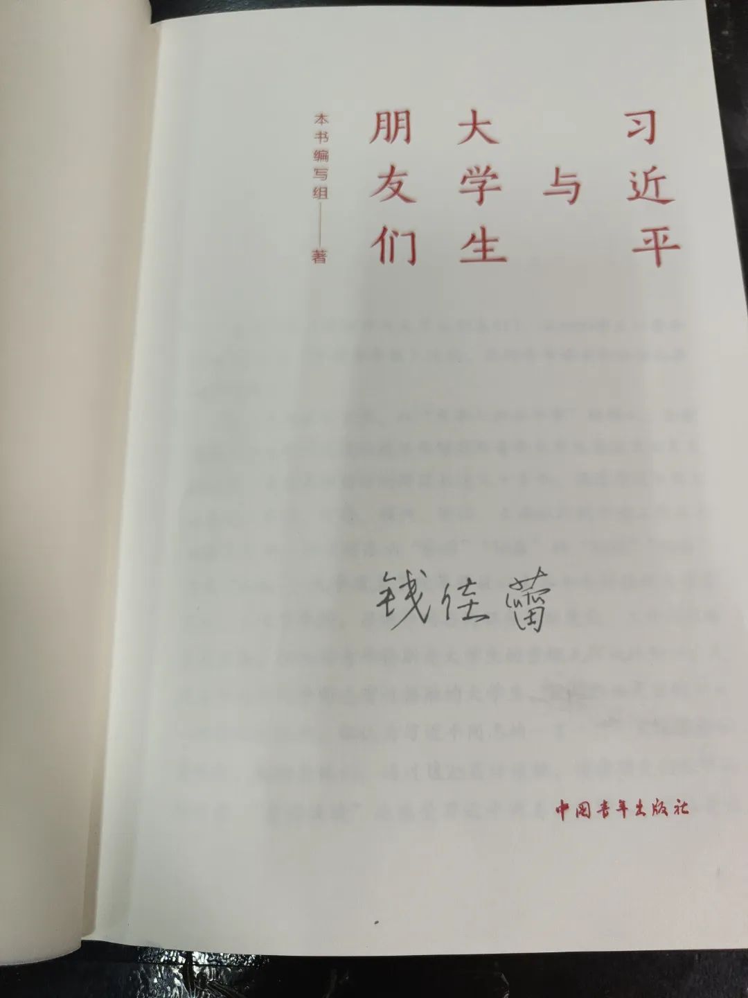 就.jpg 图片