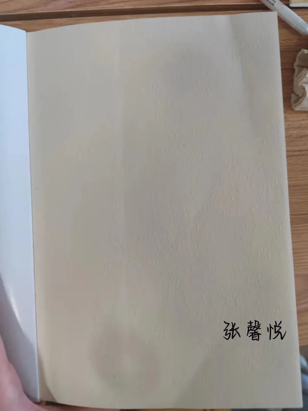 学习.jpg 图片