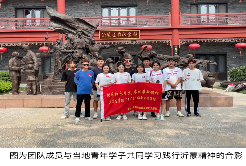 简约文艺可爱灯泡串联分割线 图片